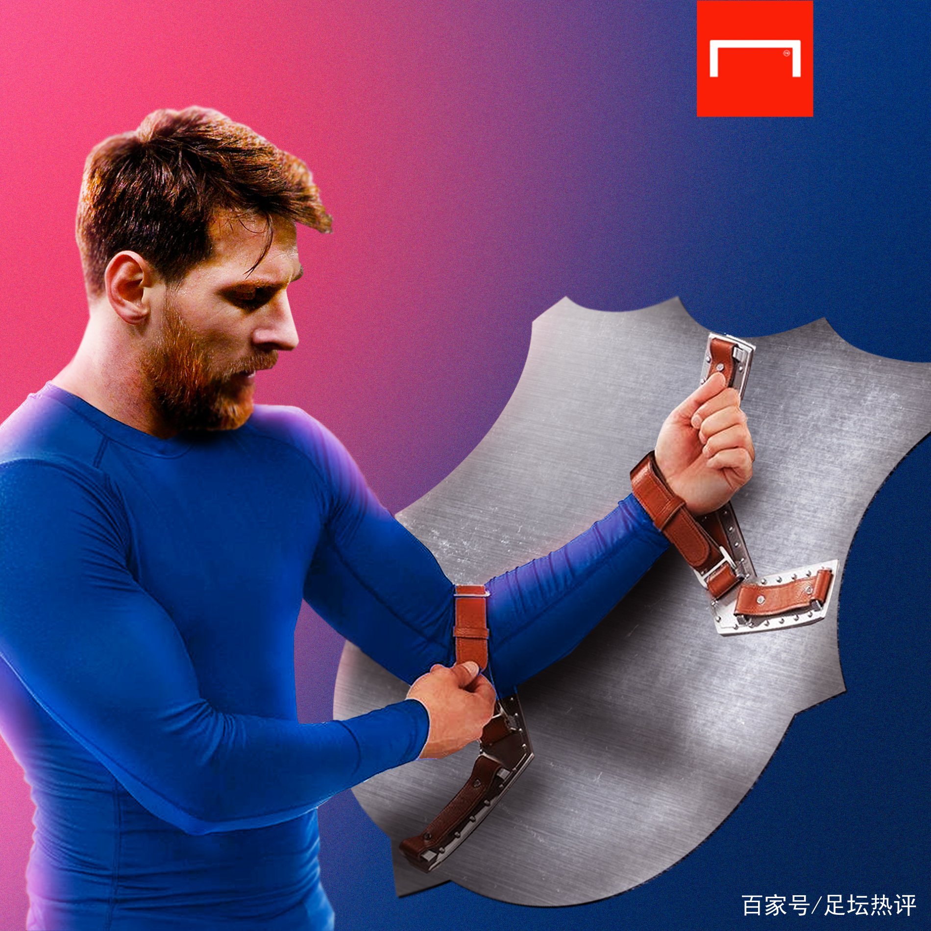 康复作