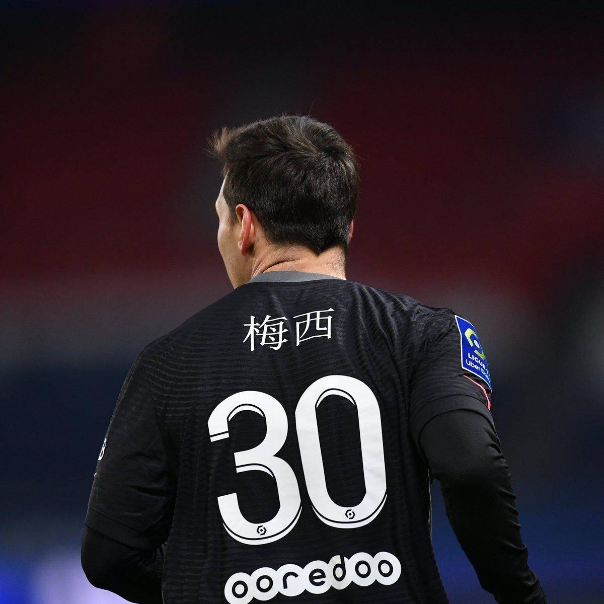 来说是个