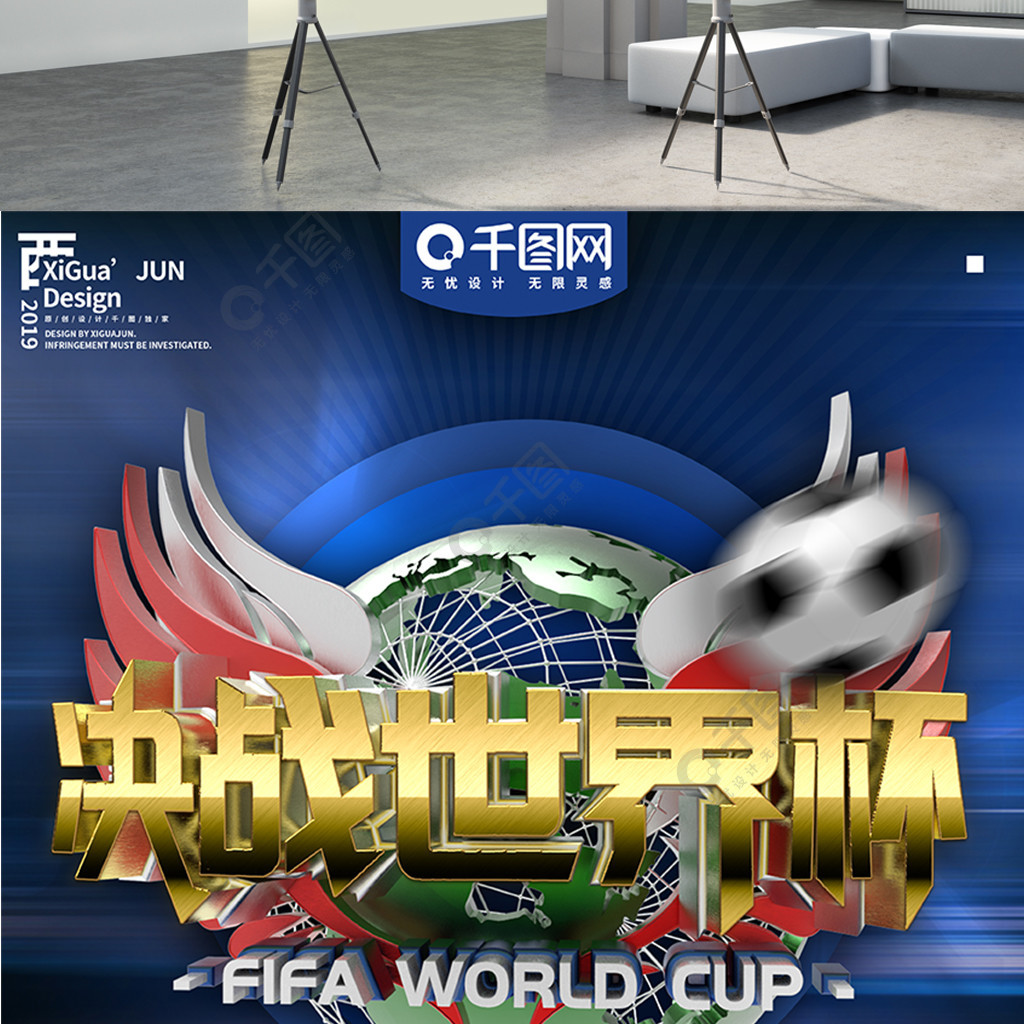 可持续性不
