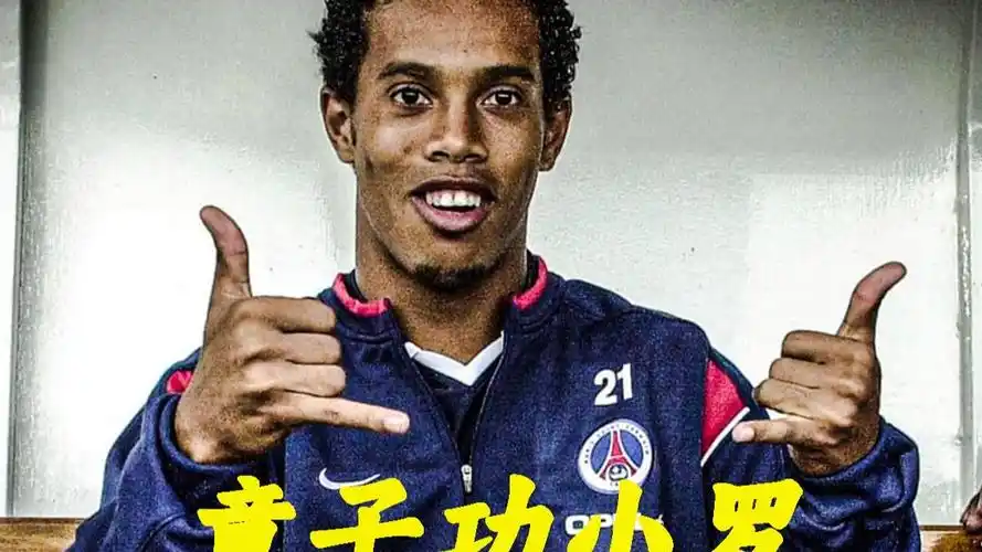 训新模式